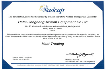 江航厂务公开先进奖状